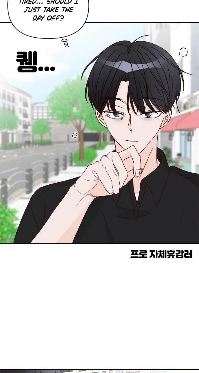 Next Door Boyfriend Chapter 45 page 106
