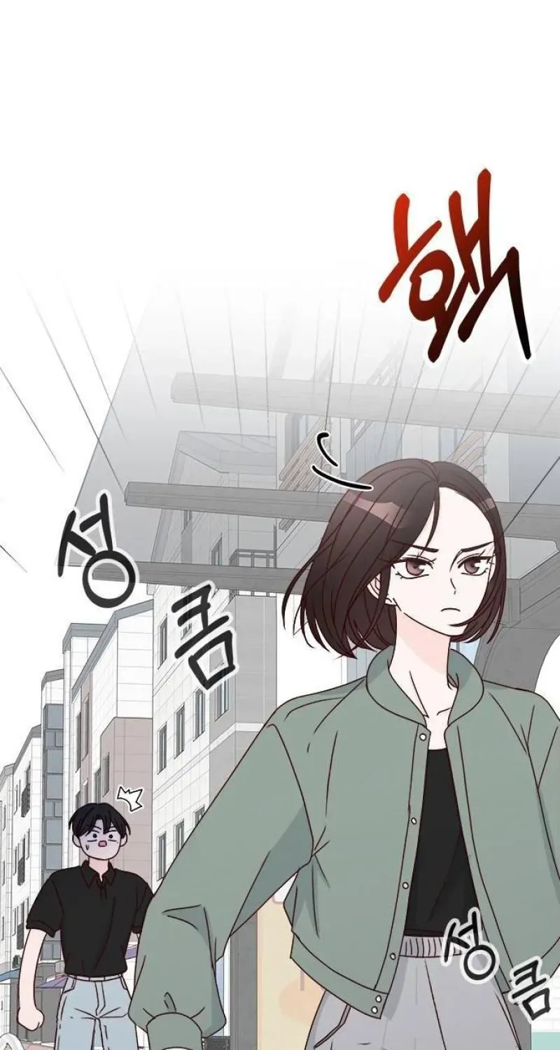 Next Door Boyfriend Chapter 45 page 112