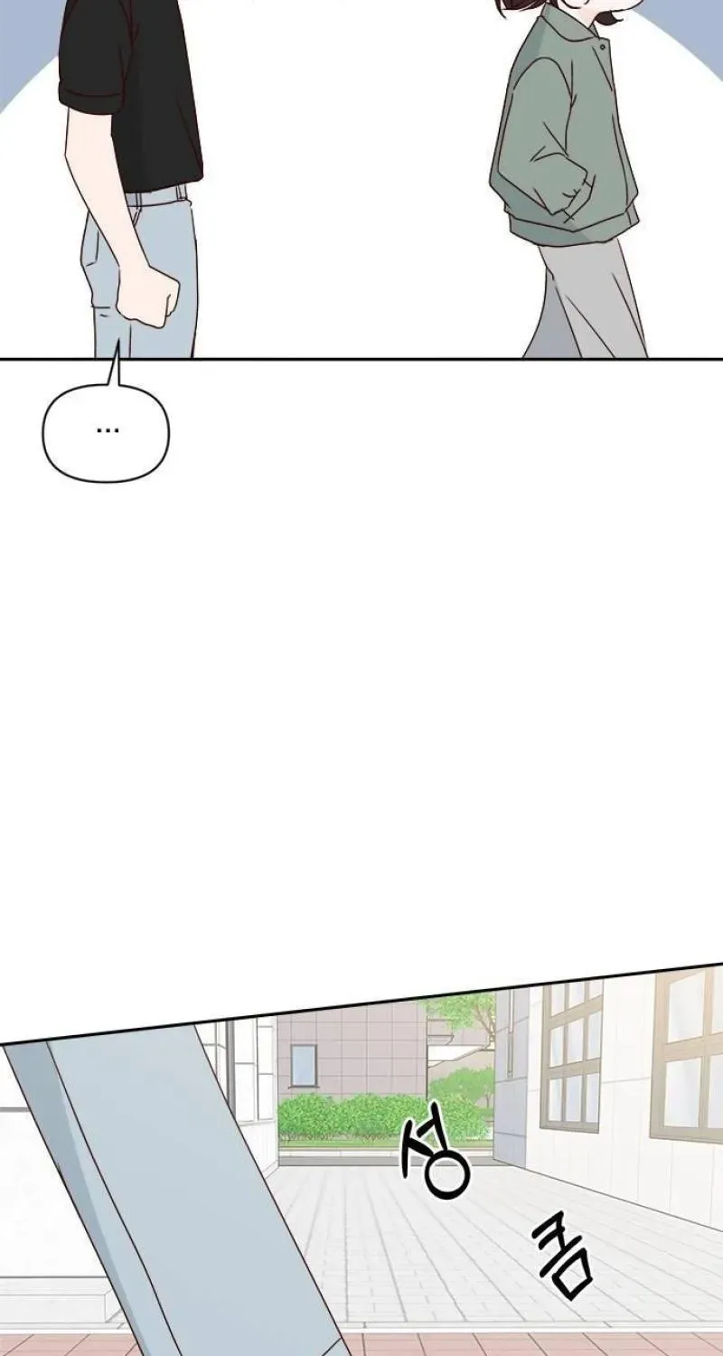 Next Door Boyfriend Chapter 45 page 126