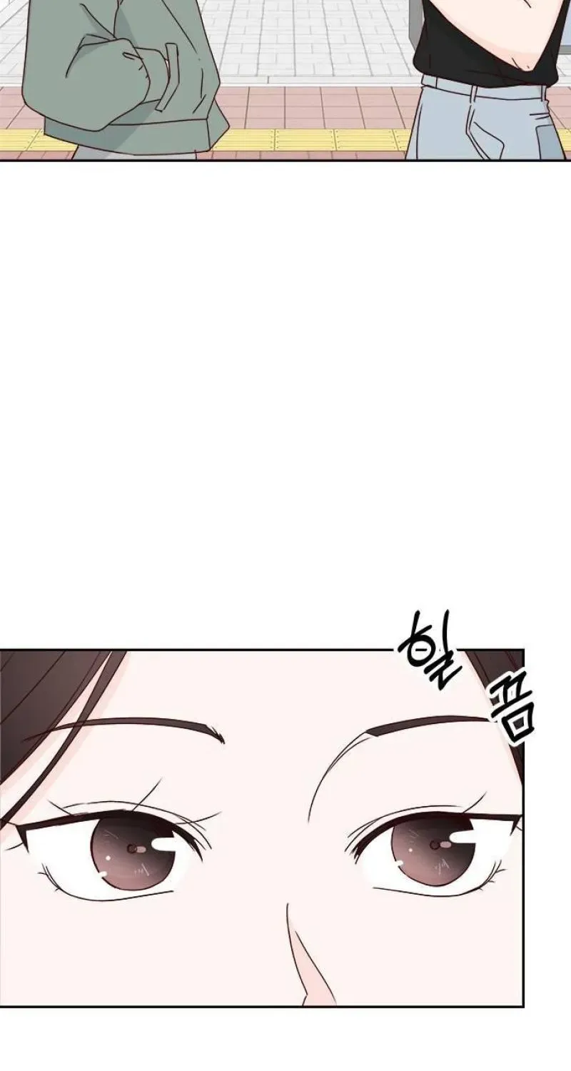 Next Door Boyfriend Chapter 45 page 130