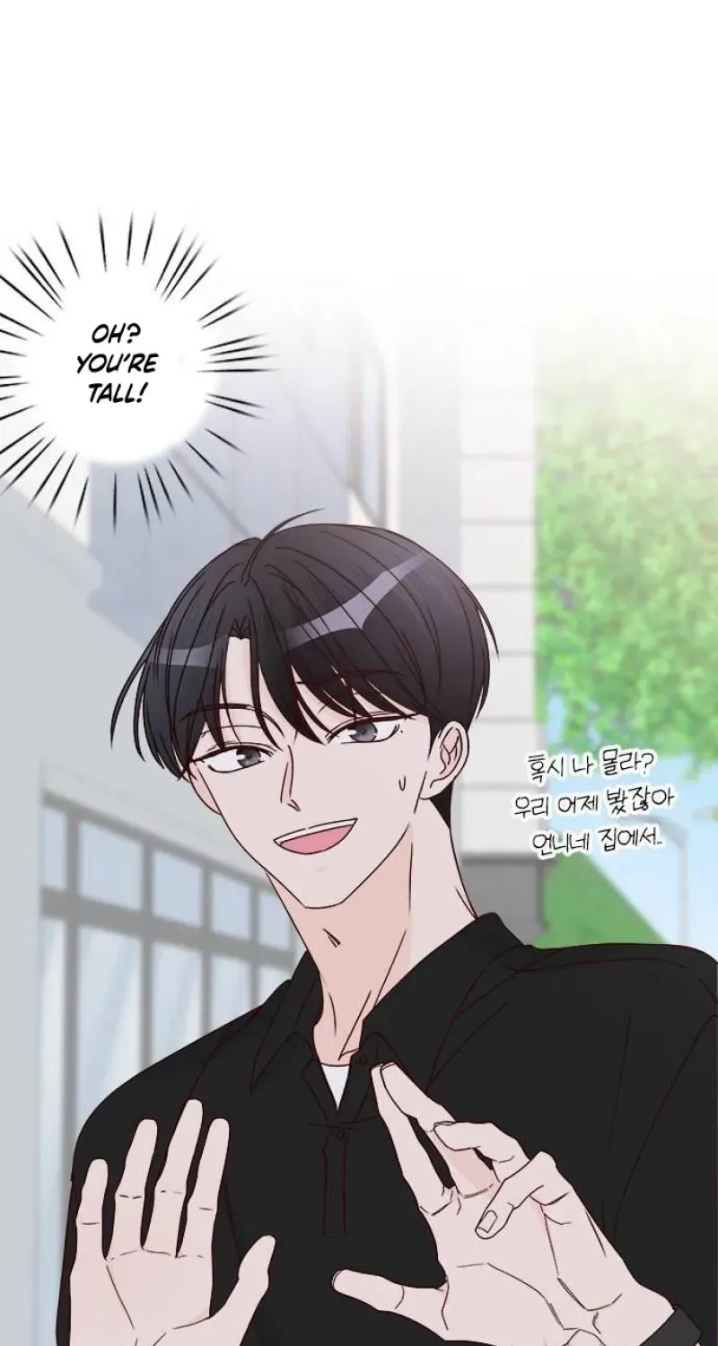 Next Door Boyfriend Chapter 45 page 132
