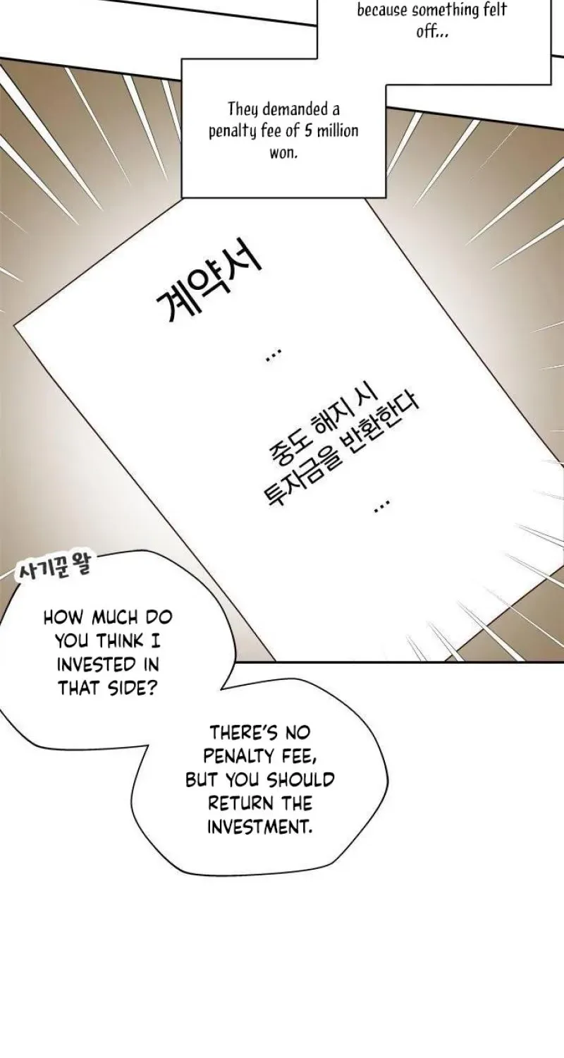 Next Door Boyfriend Chapter 45 page 150
