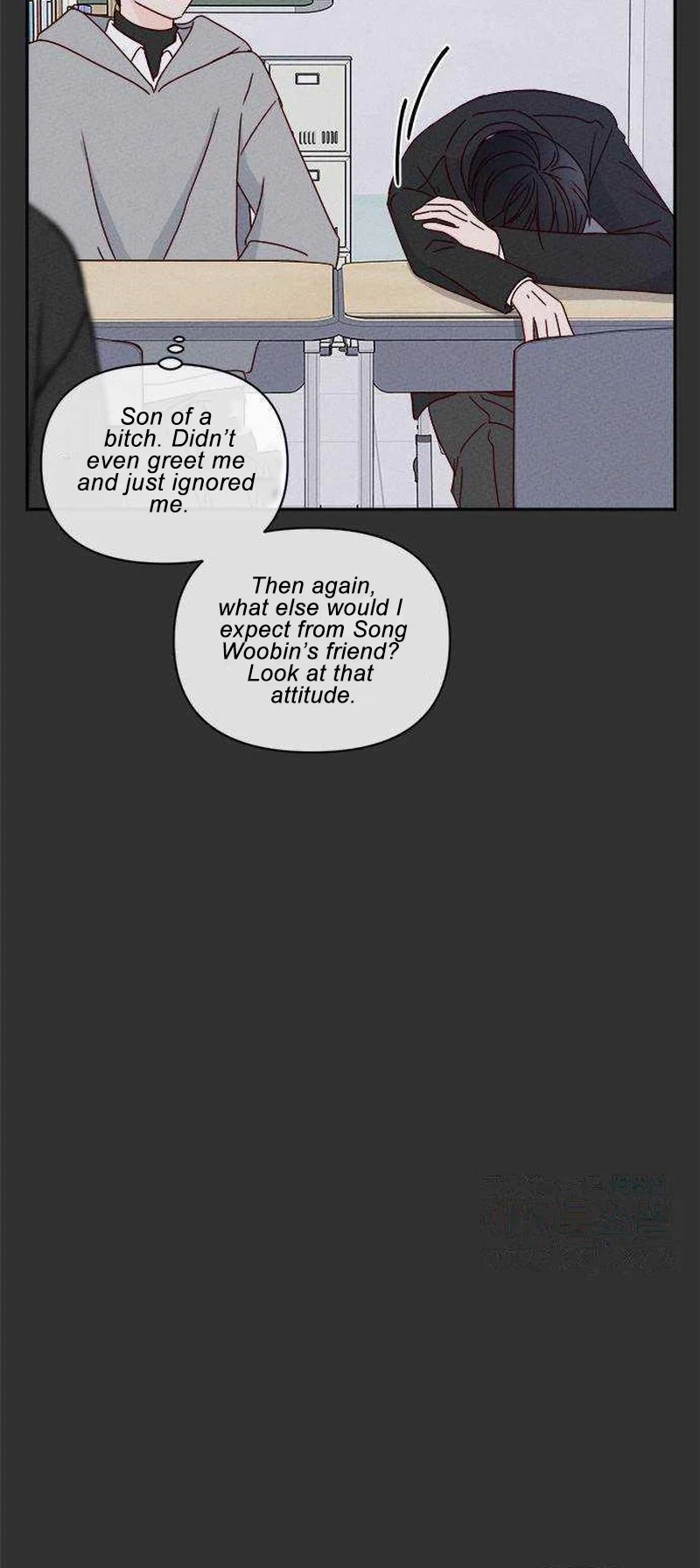 Next Door Boyfriend Chapter 46 page 9