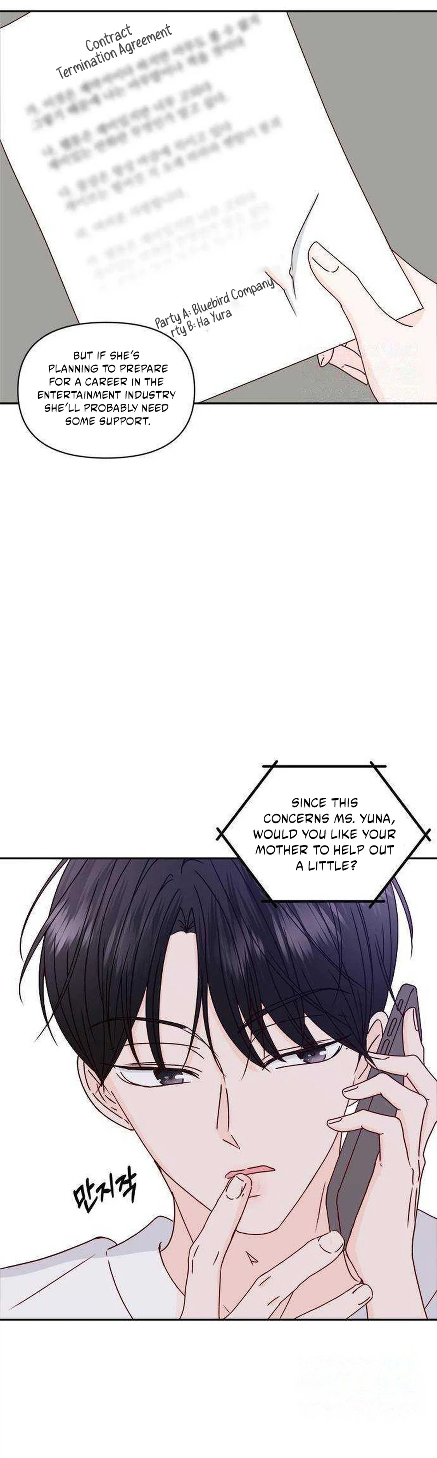 Next Door Boyfriend Chapter 47 page 46