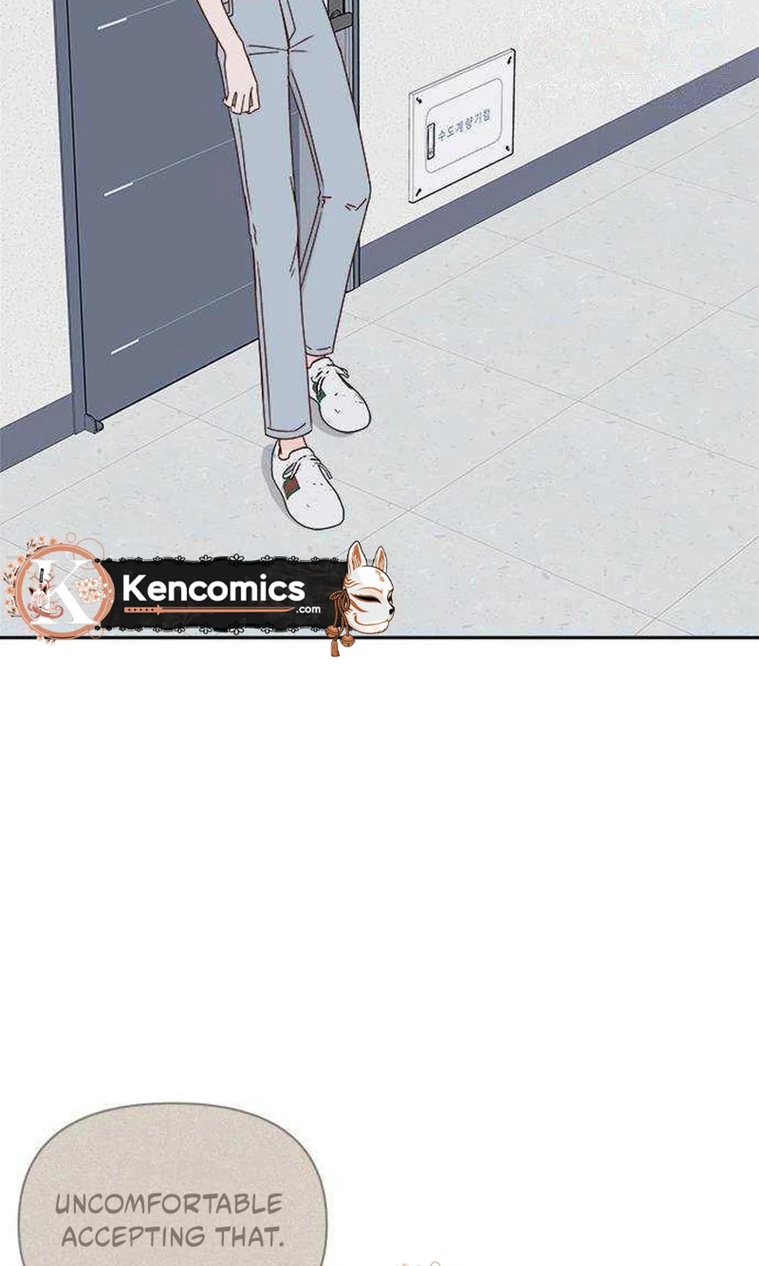 Next Door Boyfriend Chapter 48 page 6