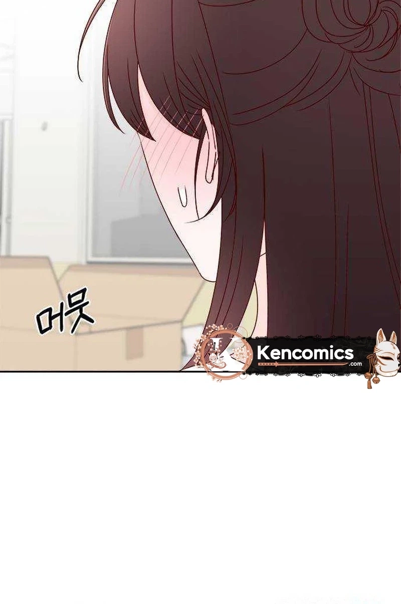 Next Door Boyfriend Chapter 48 page 29