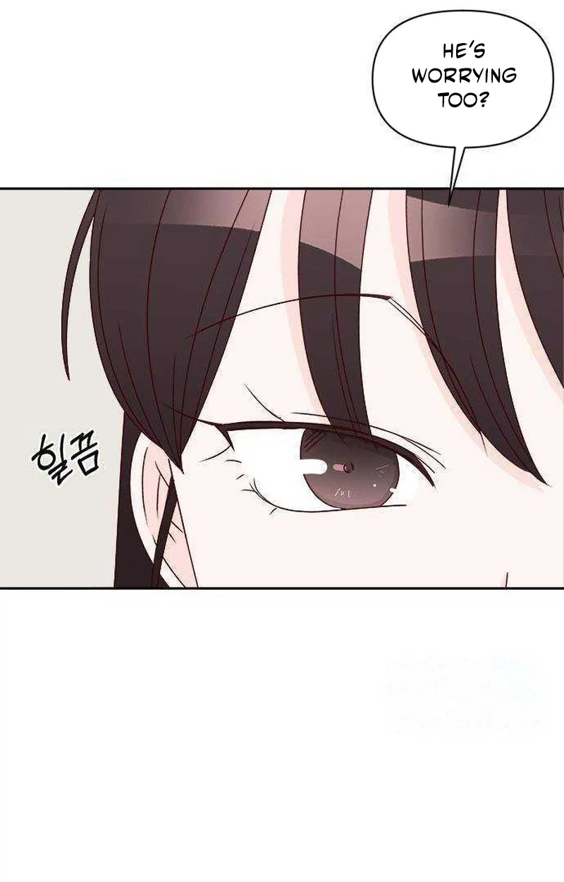 Next Door Boyfriend Chapter 48 page 43