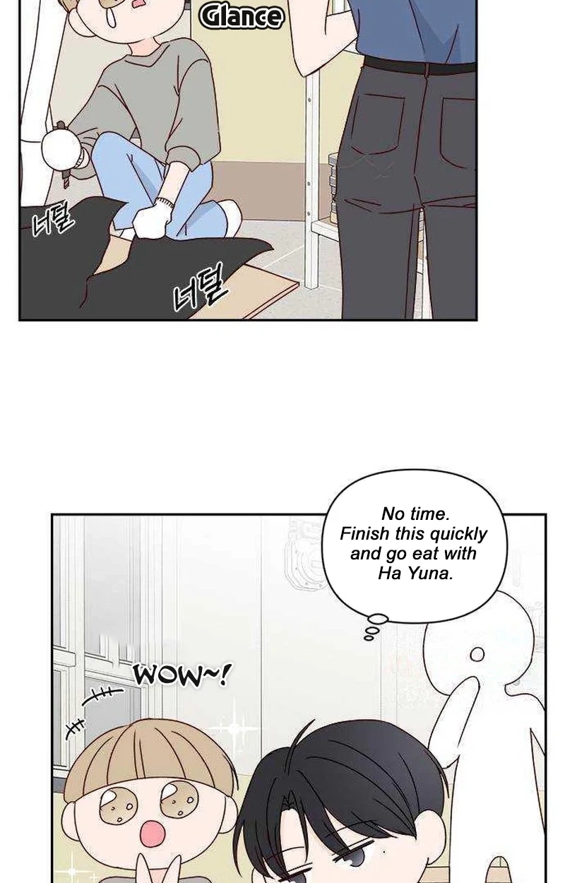 Next Door Boyfriend Chapter 48 page 46