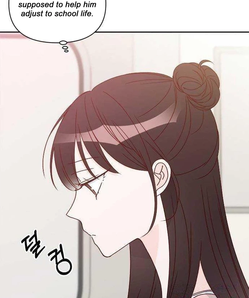 Next Door Boyfriend Chapter 48 page 67