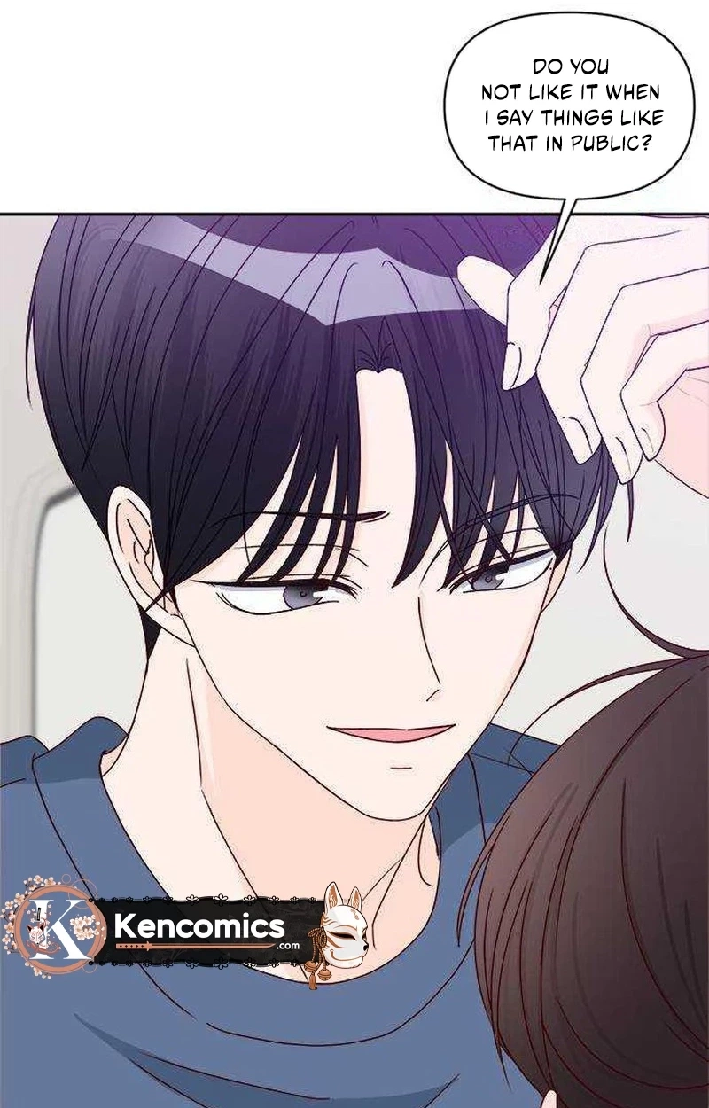 Next Door Boyfriend Chapter 48 page 74