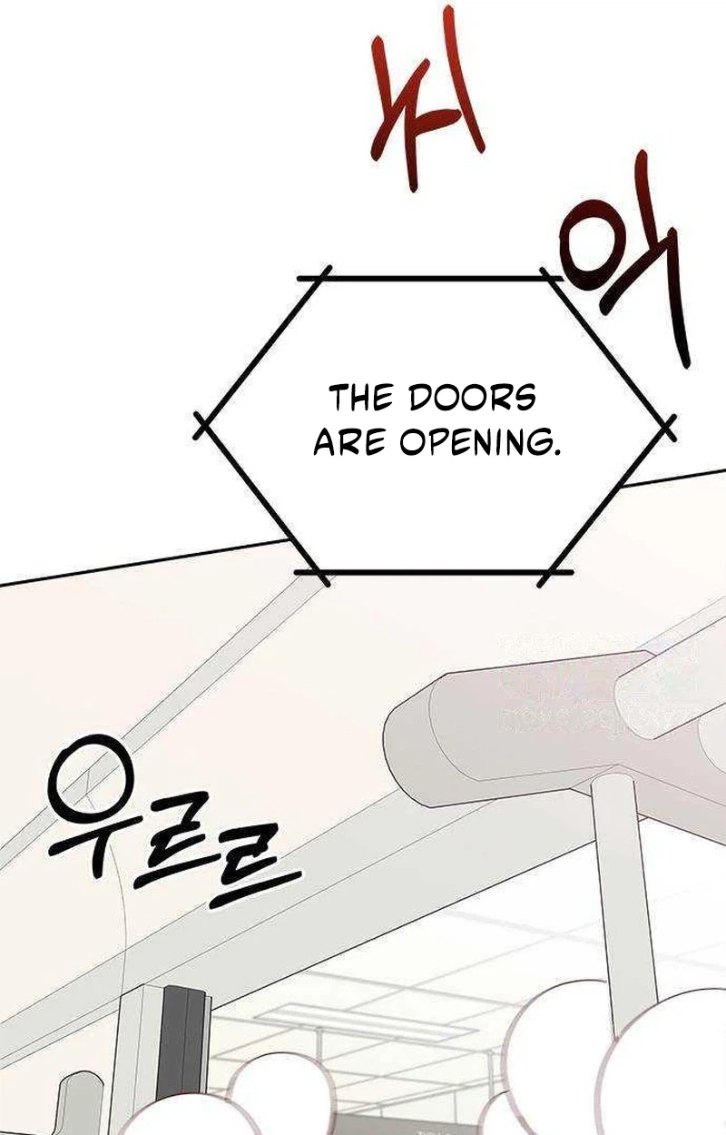 Next Door Boyfriend Chapter 48 page 78