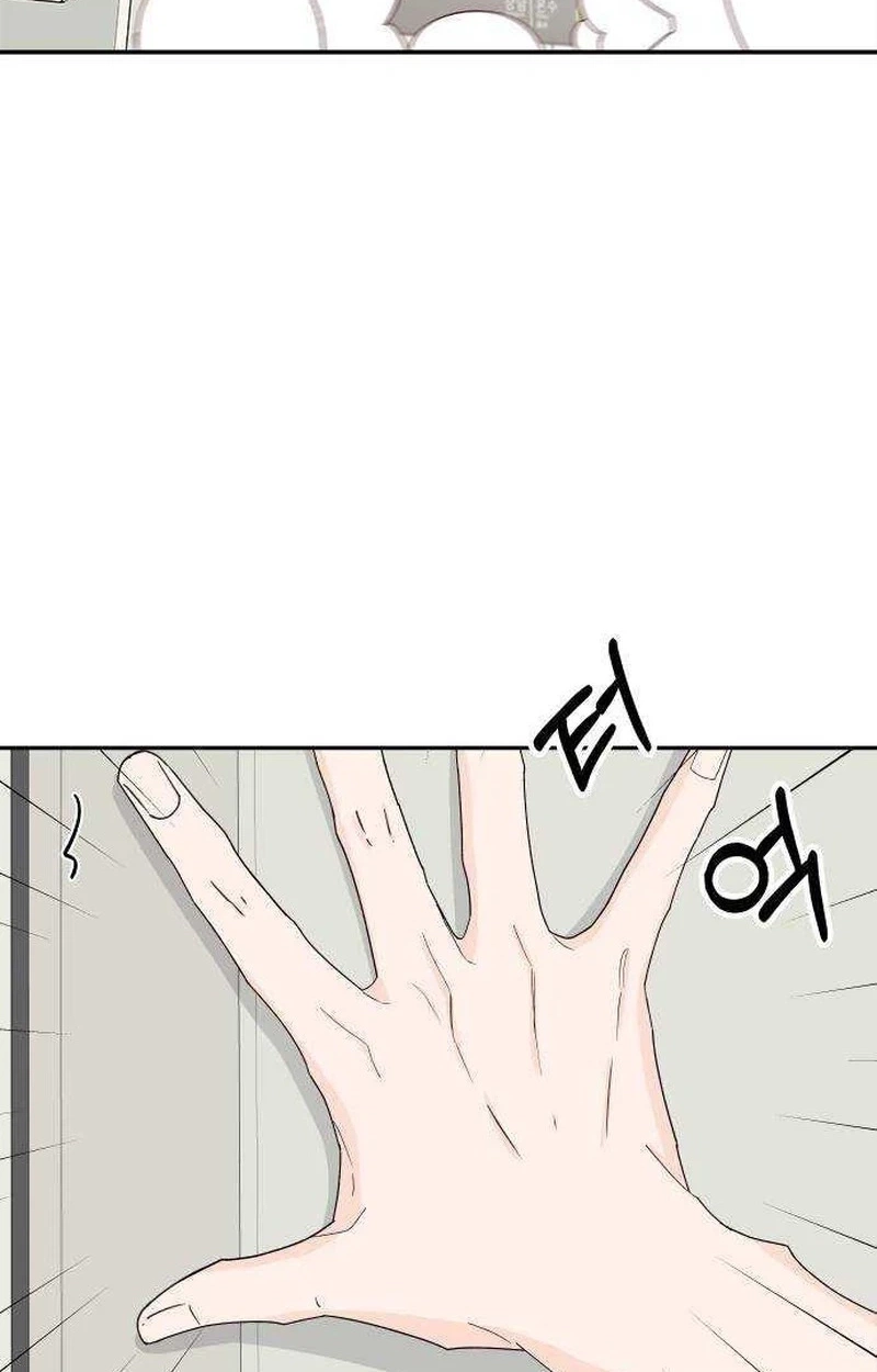 Next Door Boyfriend Chapter 48 page 79