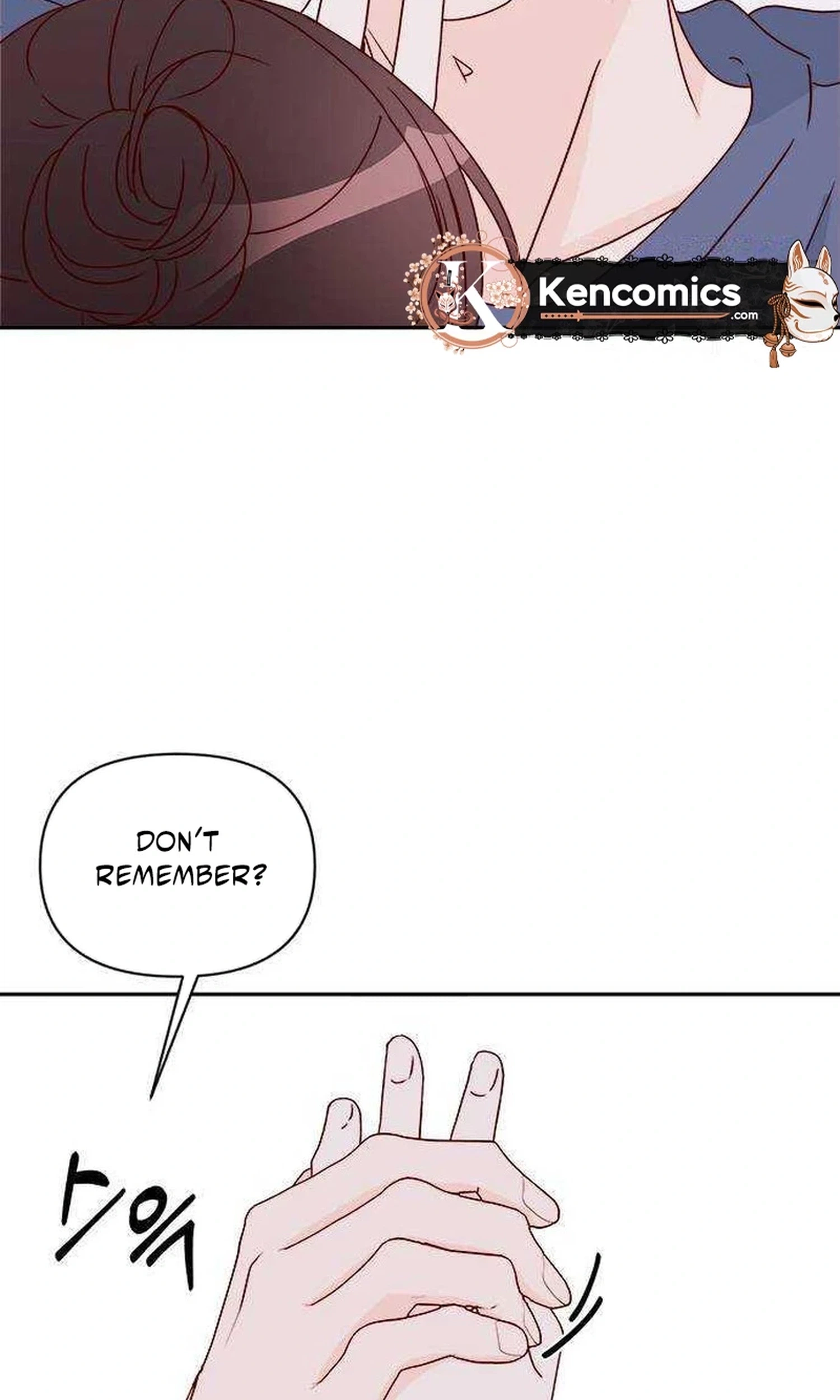 Next Door Boyfriend Chapter 48 page 106