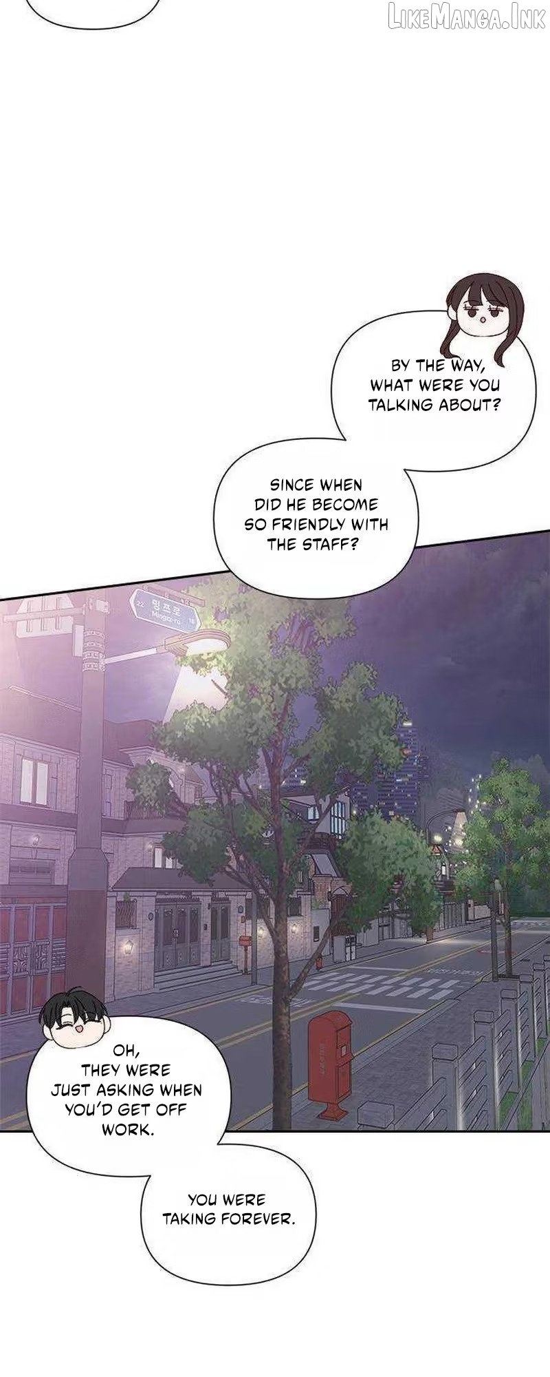Next Door Boyfriend Chapter 49 page 12