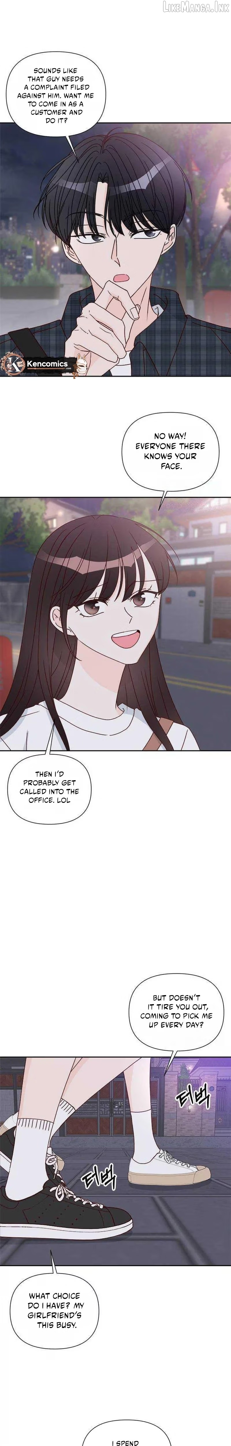 Next Door Boyfriend Chapter 49 page 14