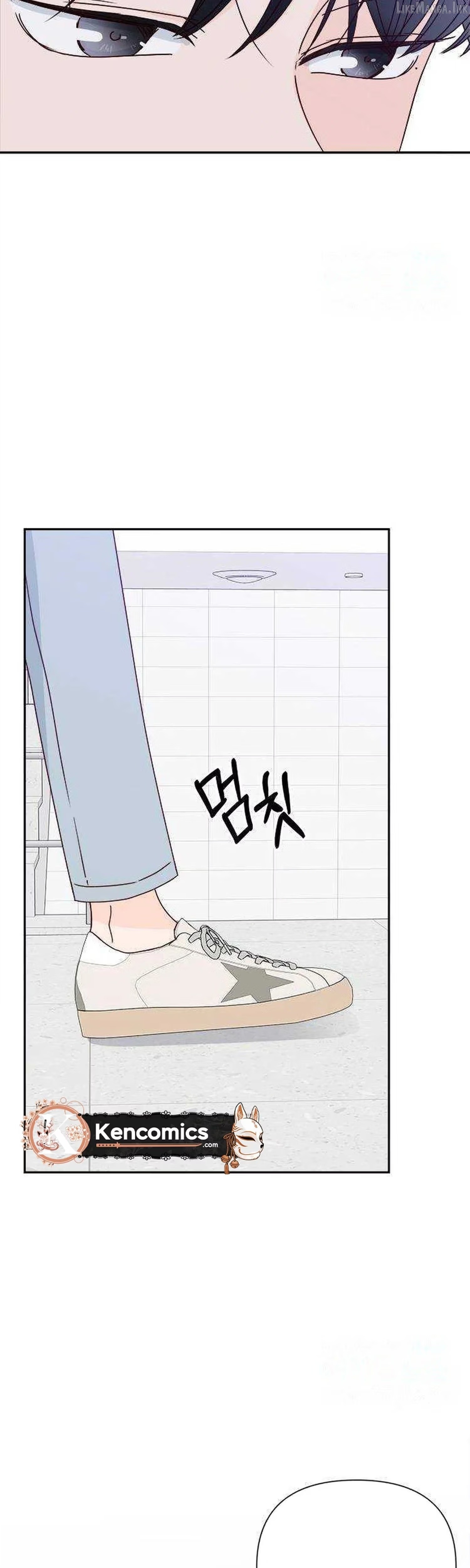 Next Door Boyfriend Chapter 49 page 41