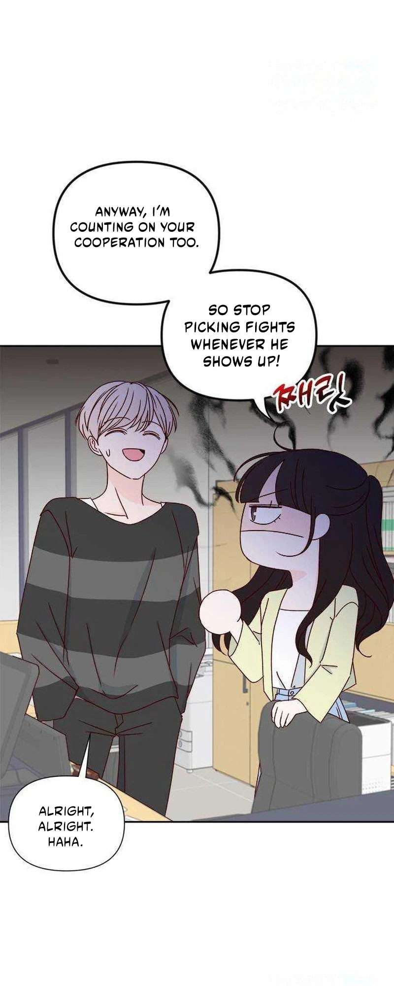 Next Door Boyfriend Chapter 50 page 9