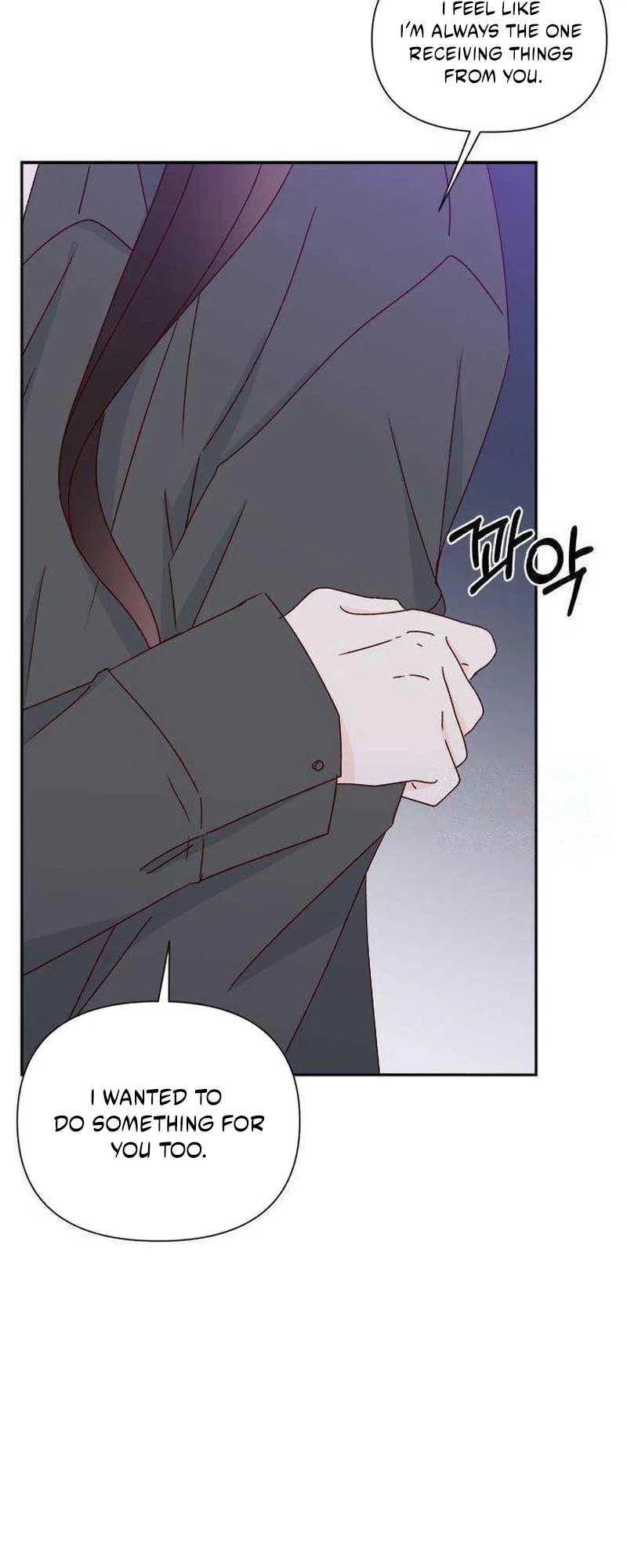 Next Door Boyfriend Chapter 50 page 24