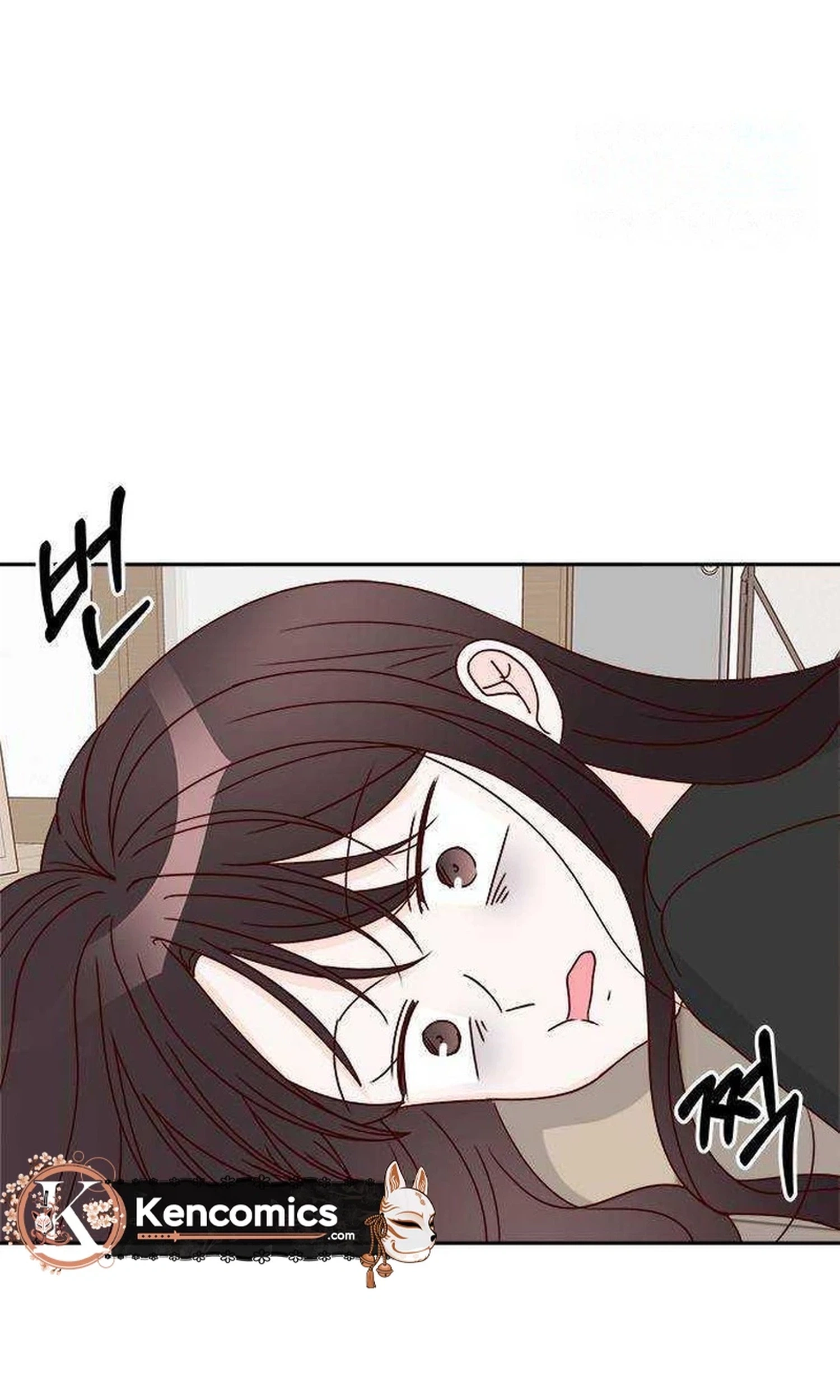 Next Door Boyfriend Chapter 51 page 3