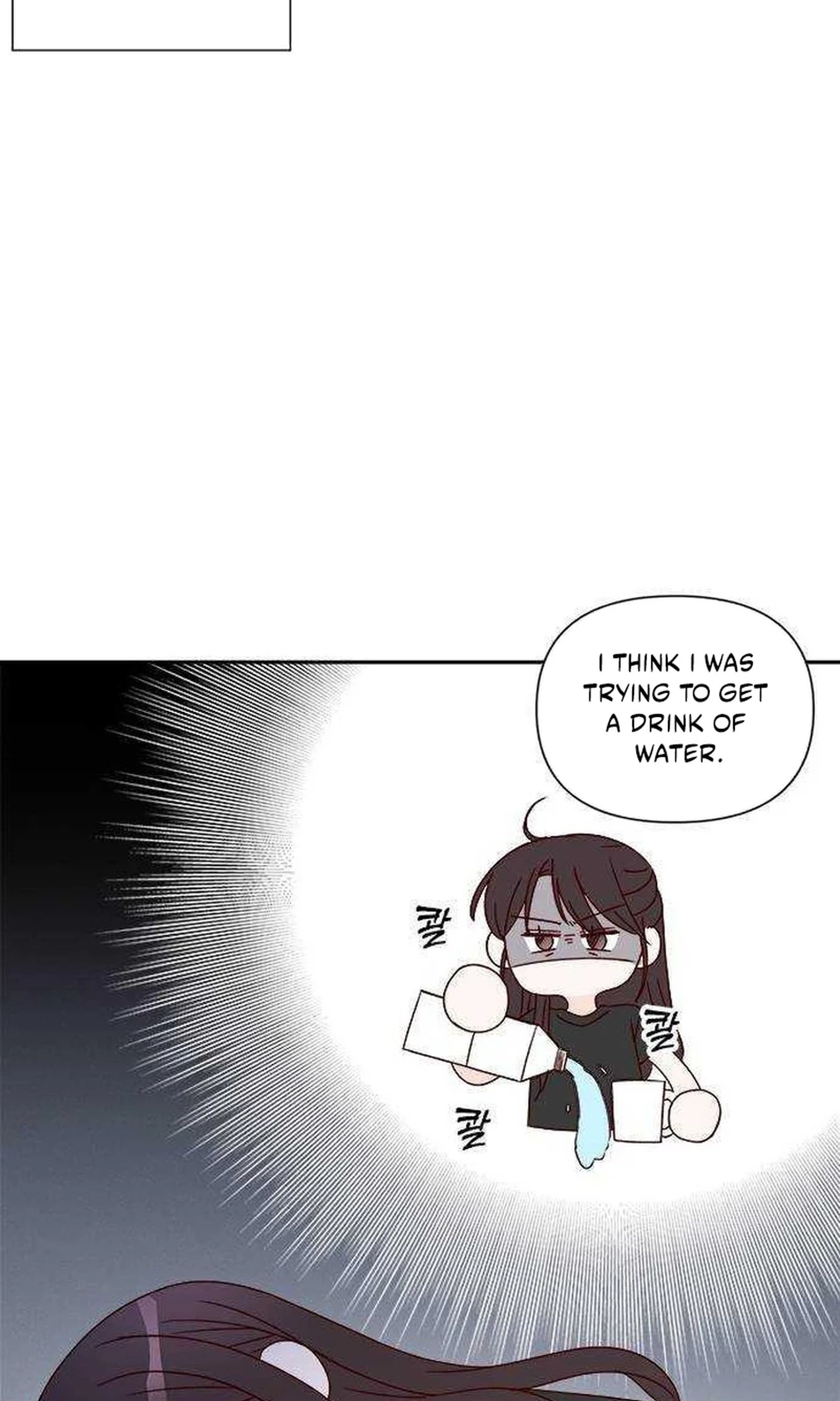 Next Door Boyfriend Chapter 51 page 7