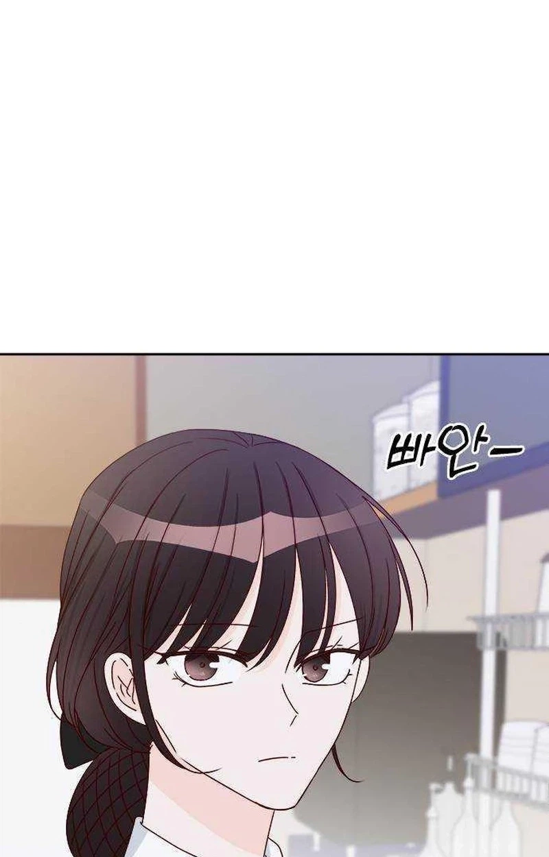 Next Door Boyfriend Chapter 51 page 35