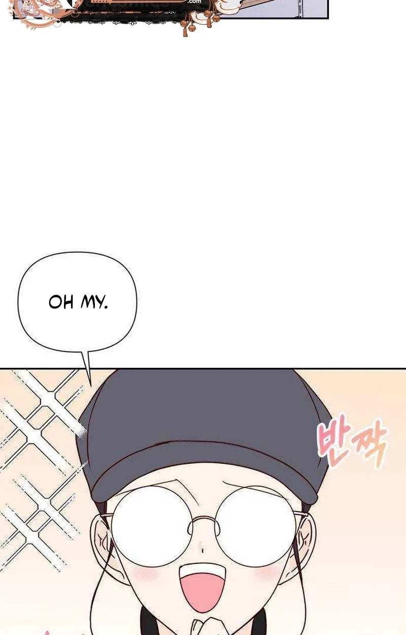 Next Door Boyfriend Chapter 51 page 51