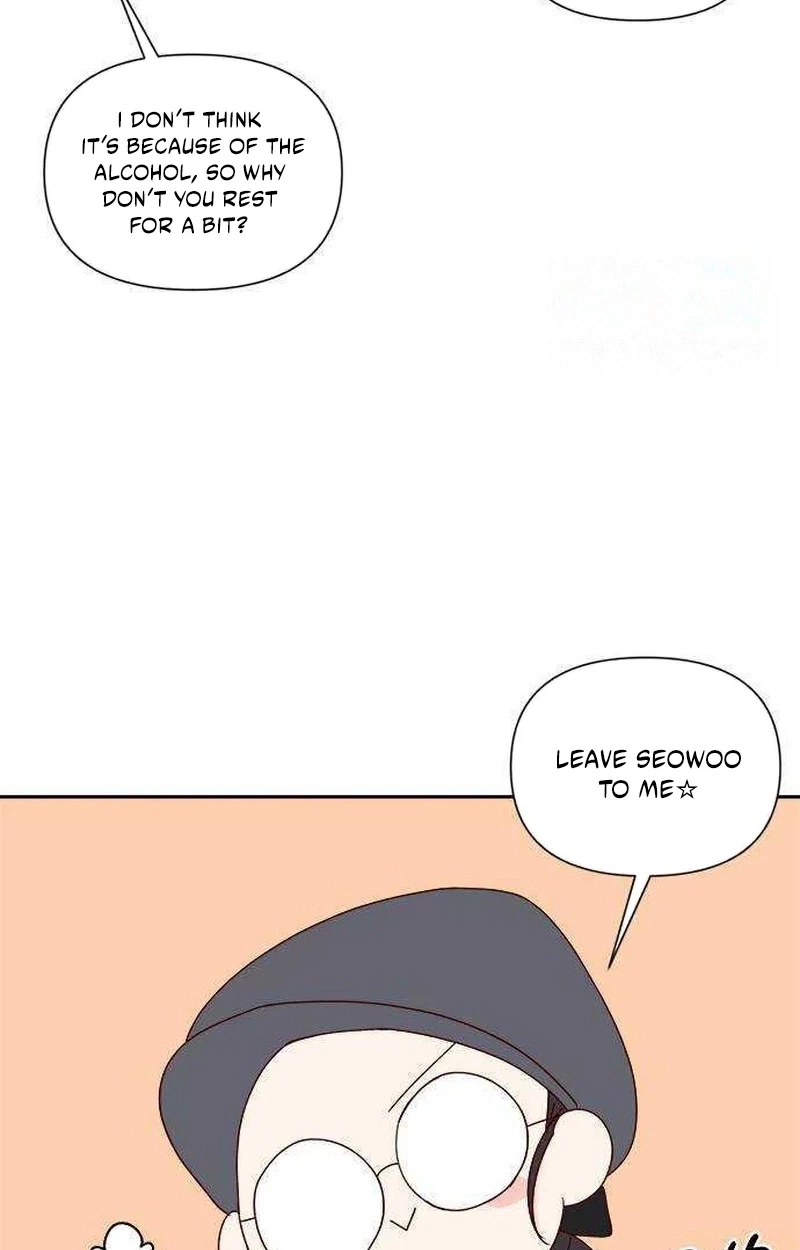 Next Door Boyfriend Chapter 51 page 63