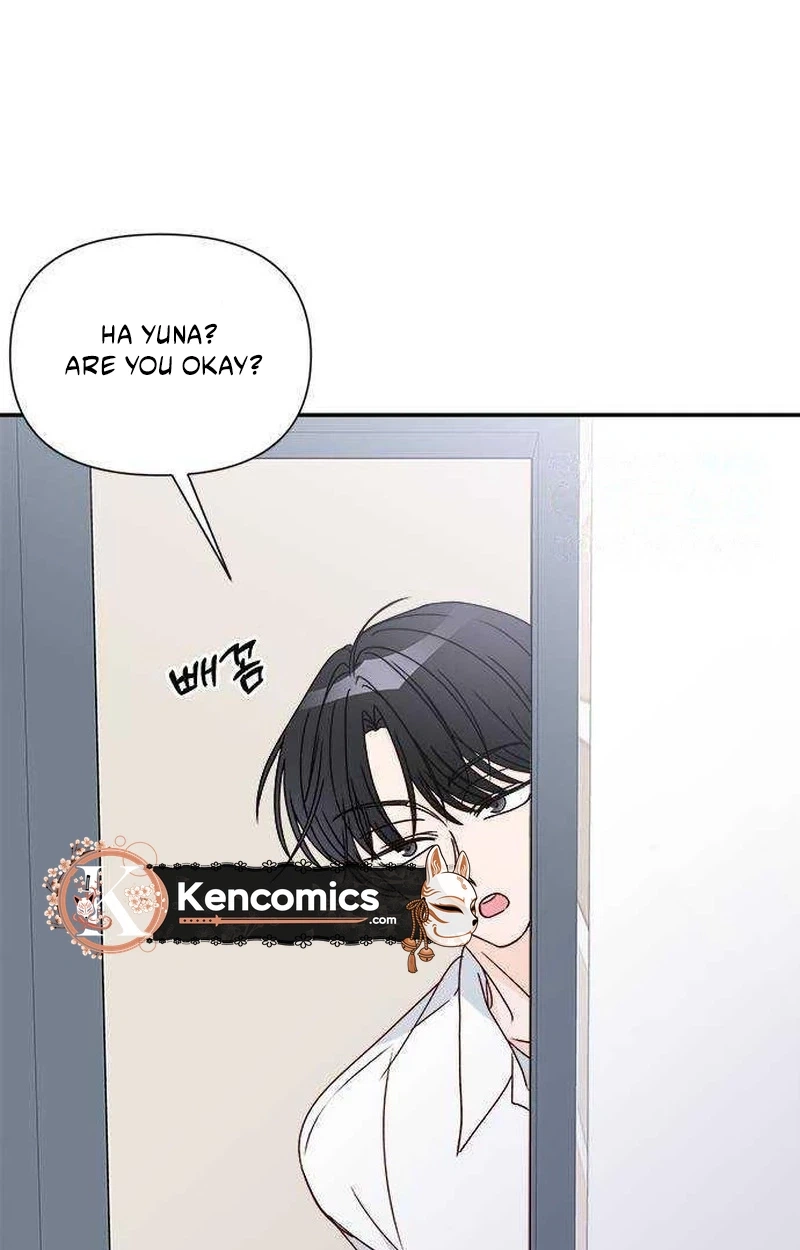 Next Door Boyfriend Chapter 51 page 77
