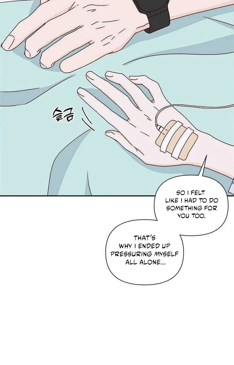 Next Door Boyfriend Chapter 51 page 99
