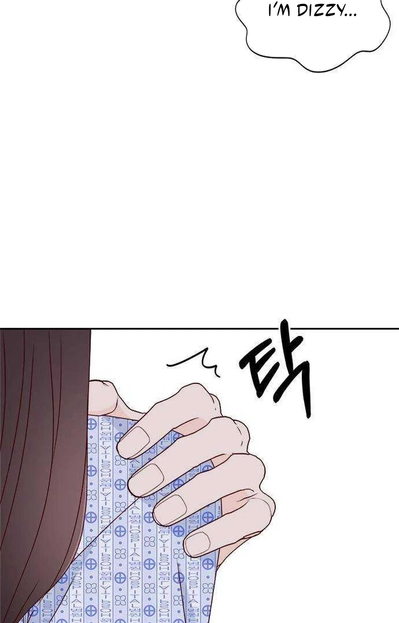 Next Door Boyfriend Chapter 52 page 17