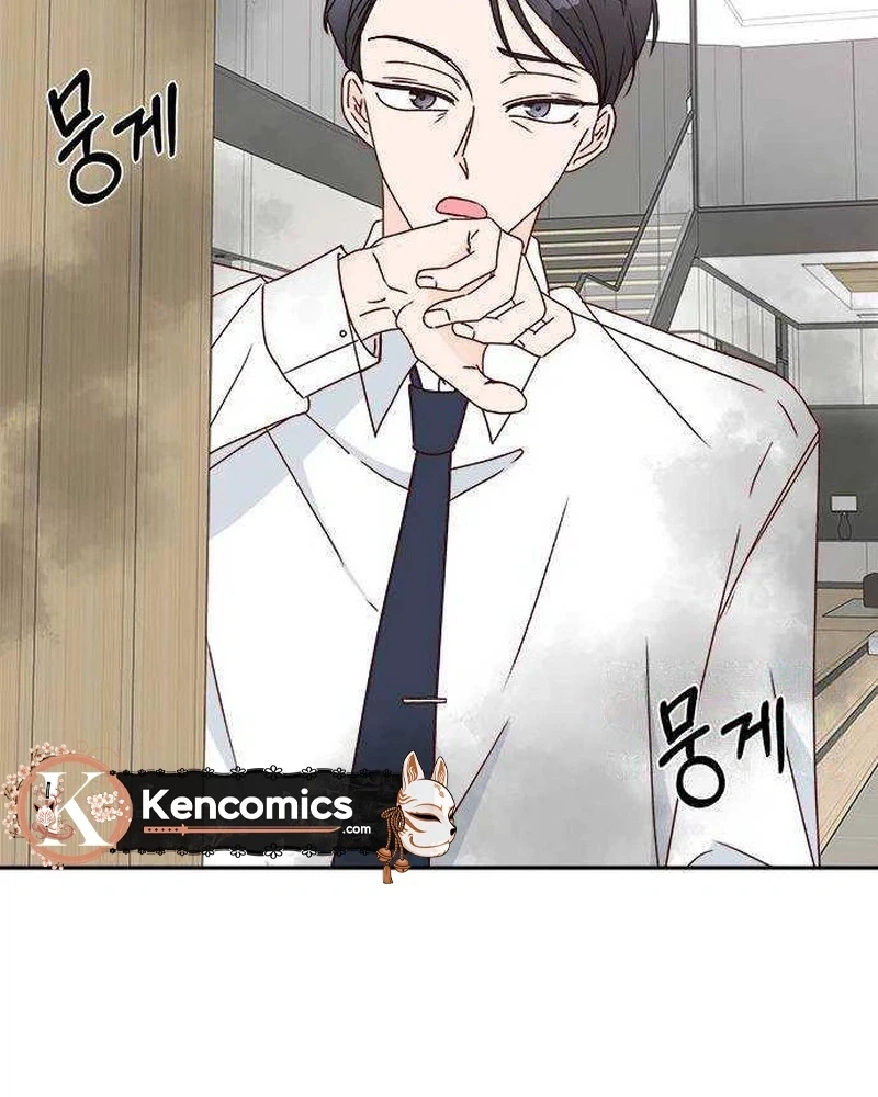 Next Door Boyfriend Chapter 52 page 59