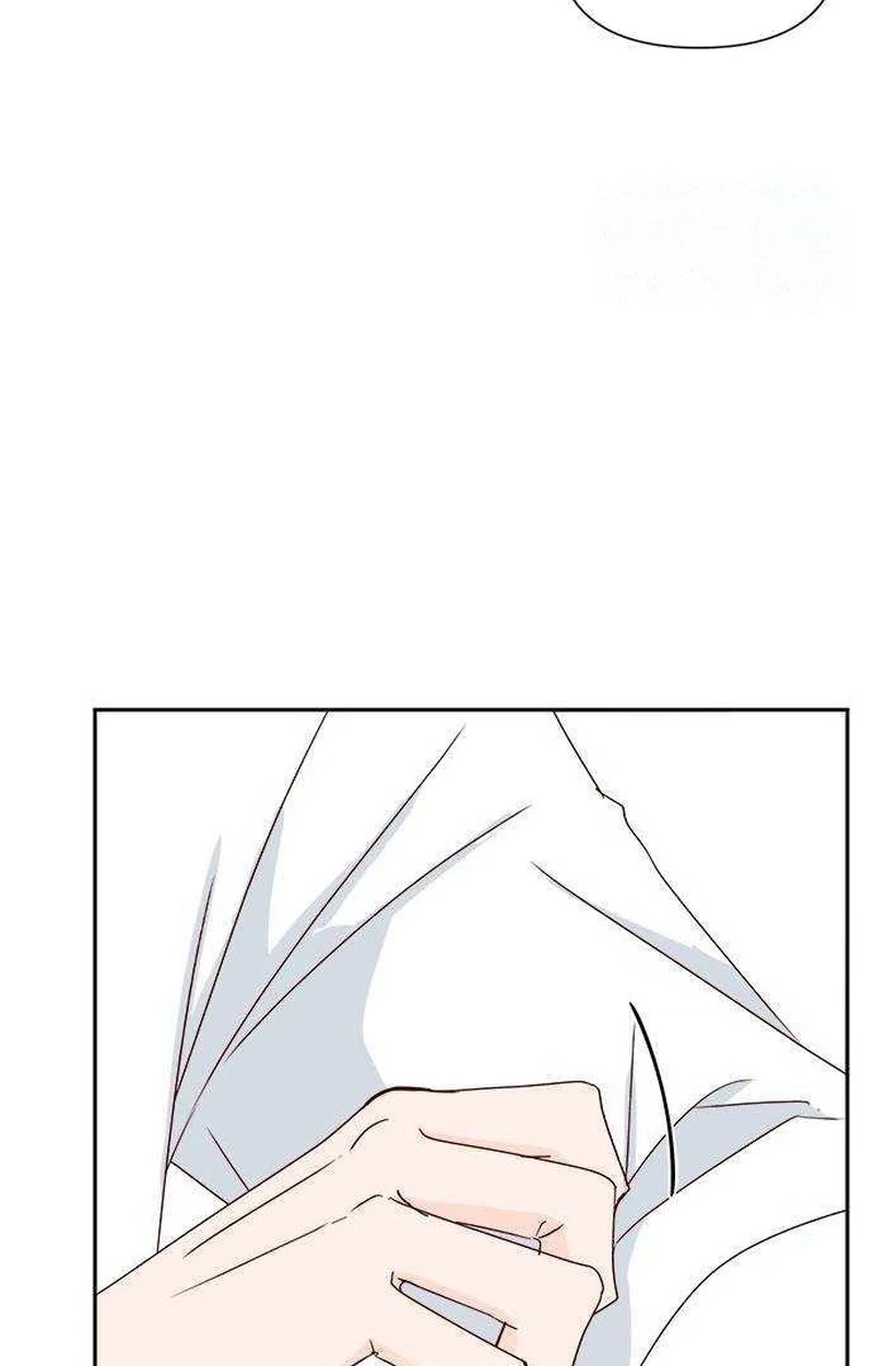 Next Door Boyfriend Chapter 52 page 64