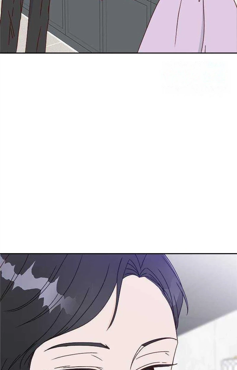 Next Door Boyfriend Chapter 52 page 79