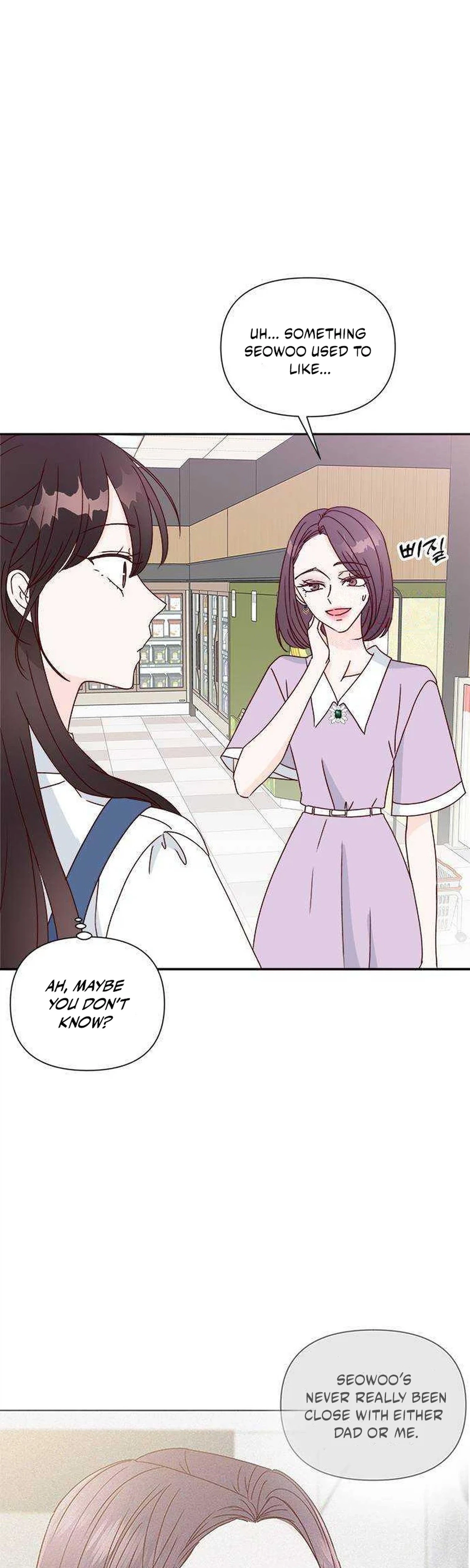 Next Door Boyfriend Chapter 53 page 6