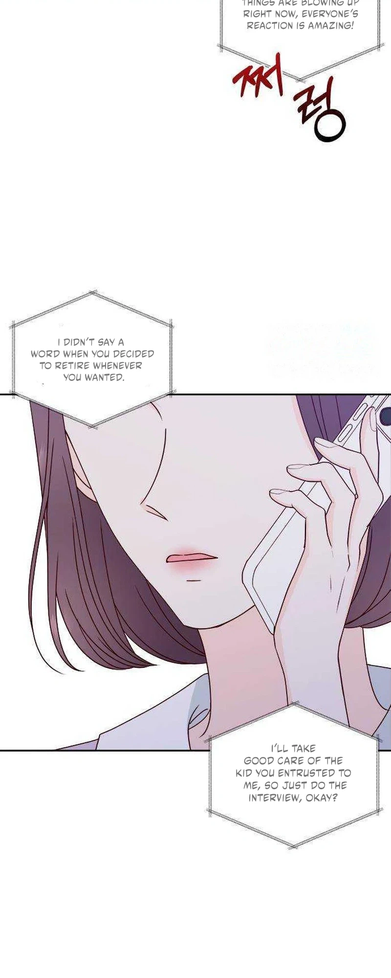 Next Door Boyfriend Chapter 53 page 22