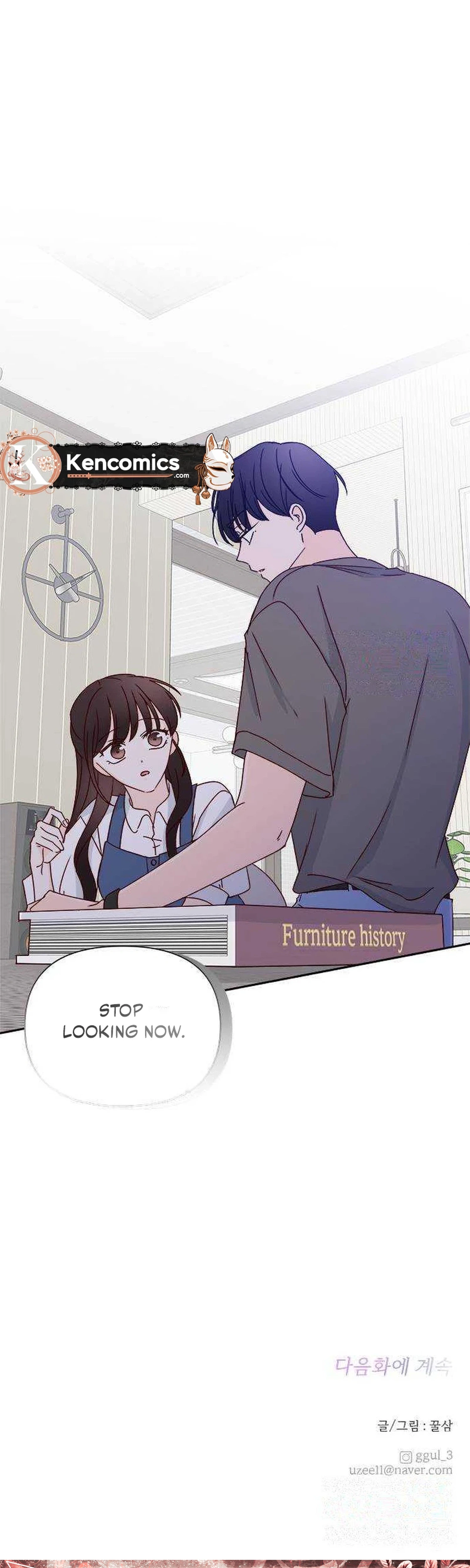 Next Door Boyfriend Chapter 53 page 42