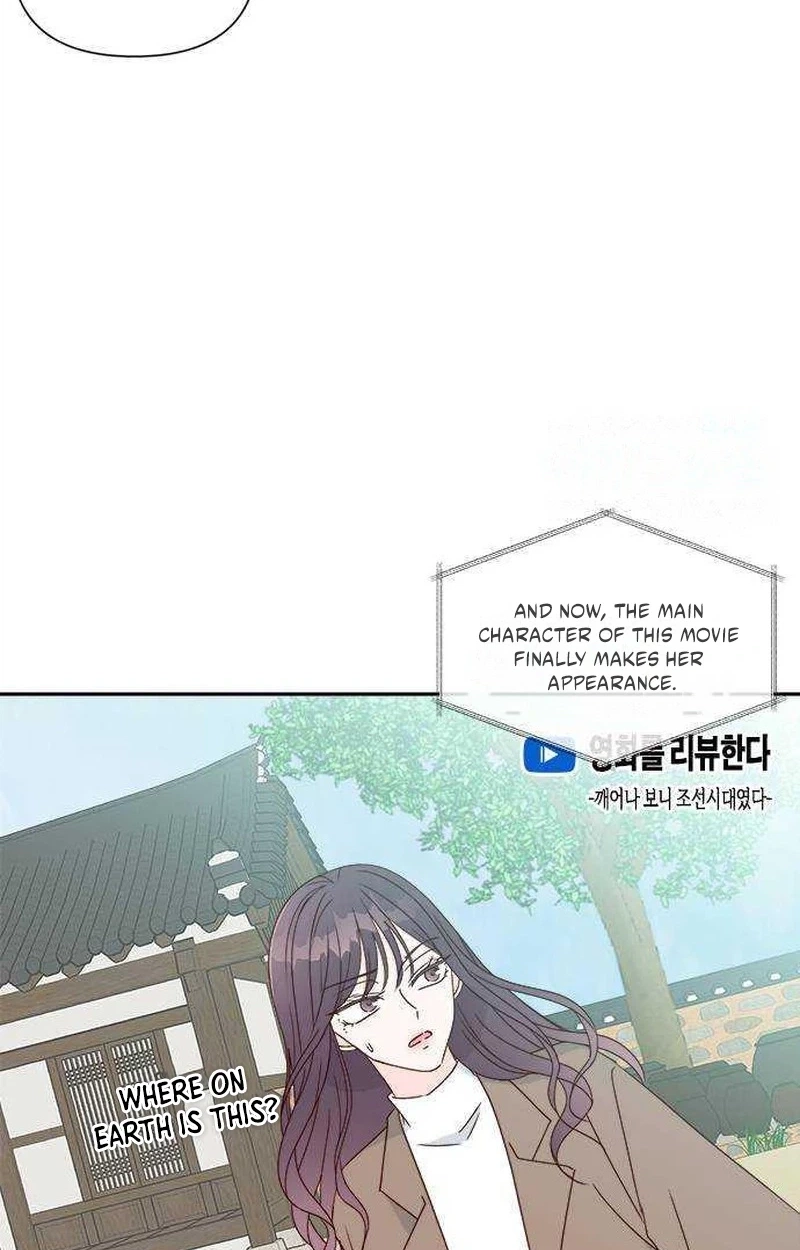 Next Door Boyfriend Chapter 54 page 21