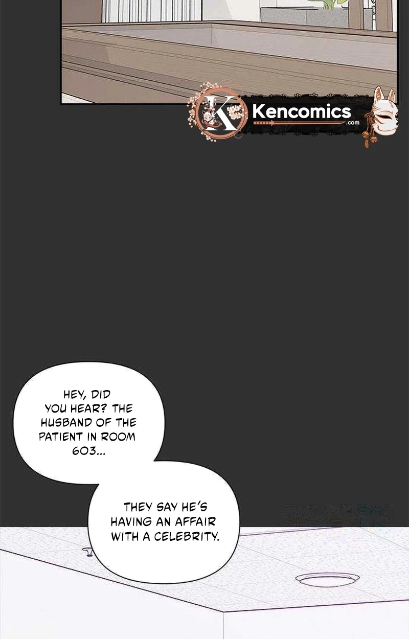 Next Door Boyfriend Chapter 54 page 54