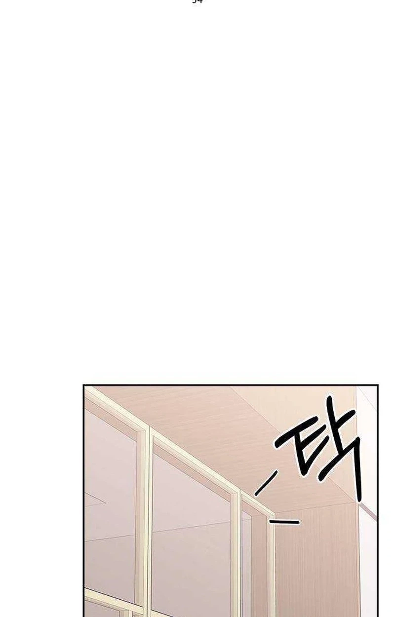 Next Door Boyfriend Chapter 54 page 61