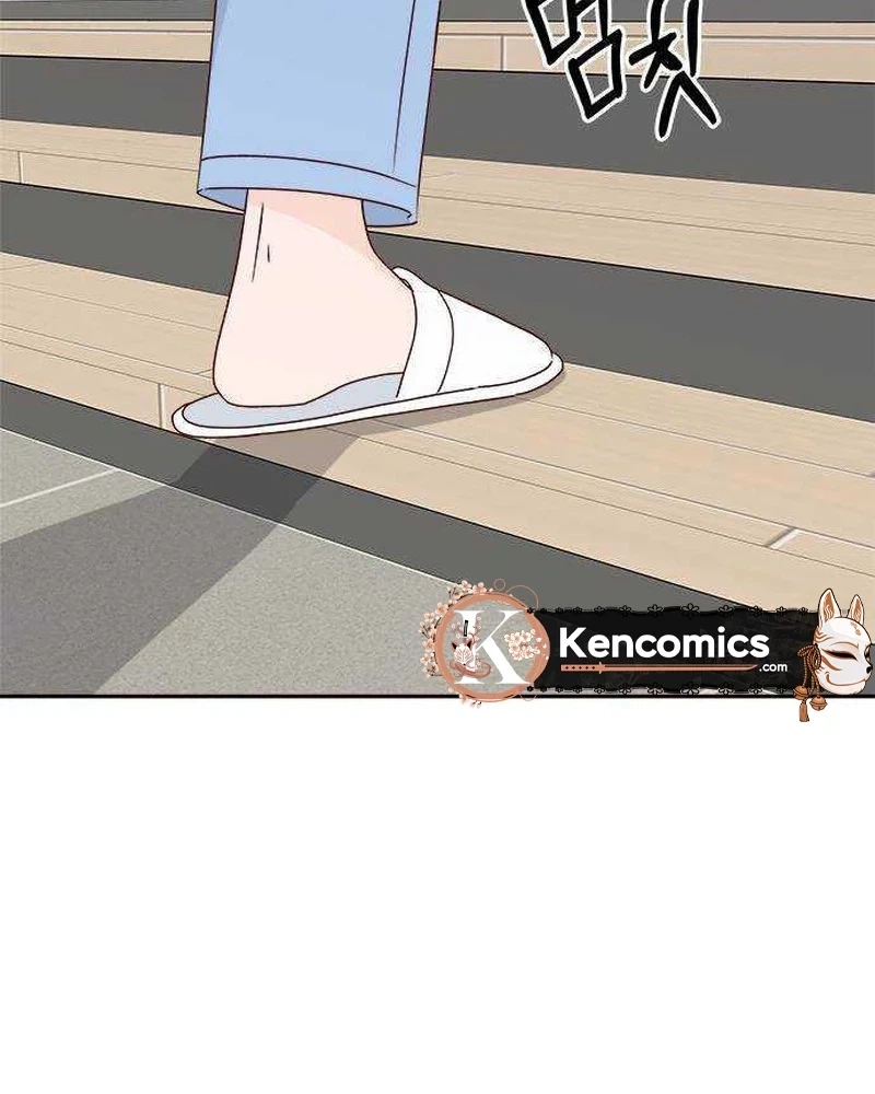 Next Door Boyfriend Chapter 54 page 76