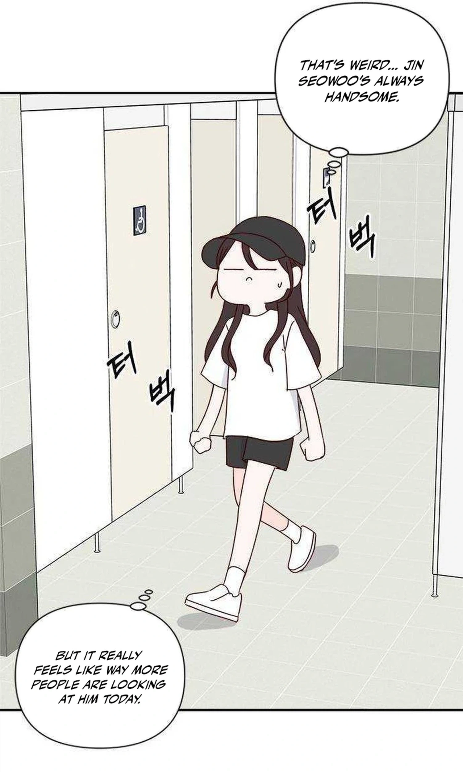 Next Door Boyfriend Chapter 54 page 114