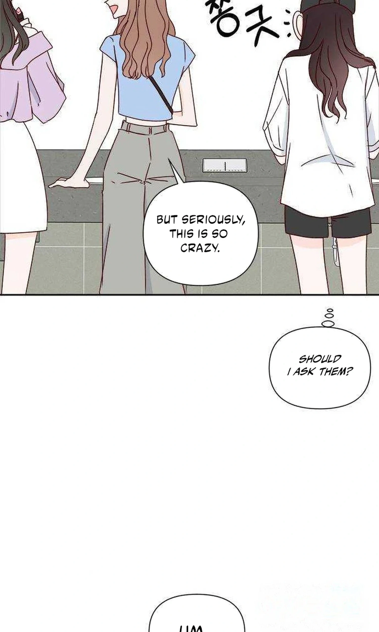 Next Door Boyfriend Chapter 54 page 117