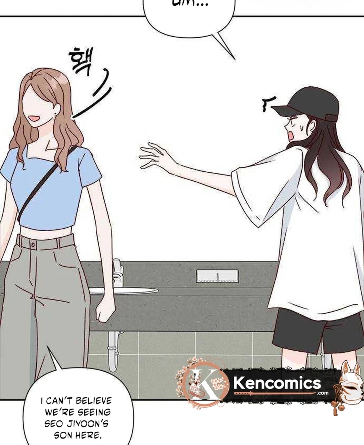 Next Door Boyfriend Chapter 54 page 118