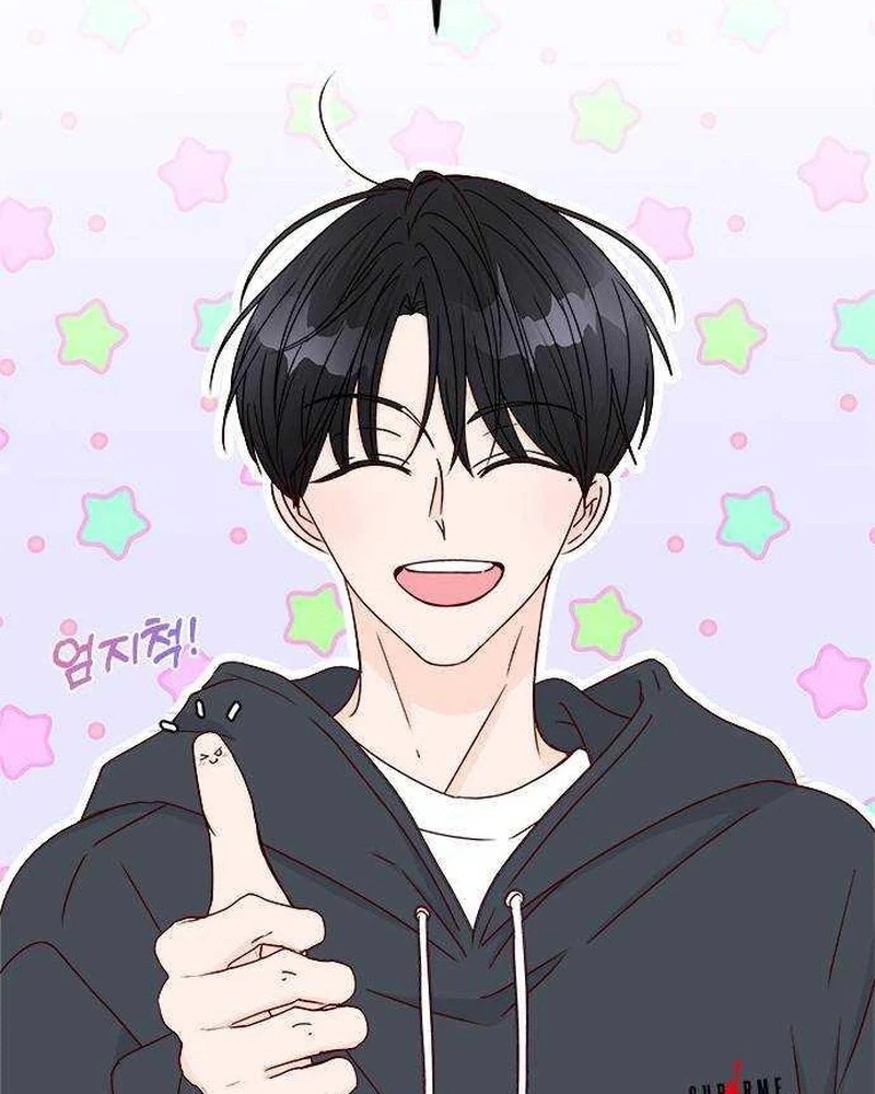 Next Door Boyfriend Chapter 55 page 39