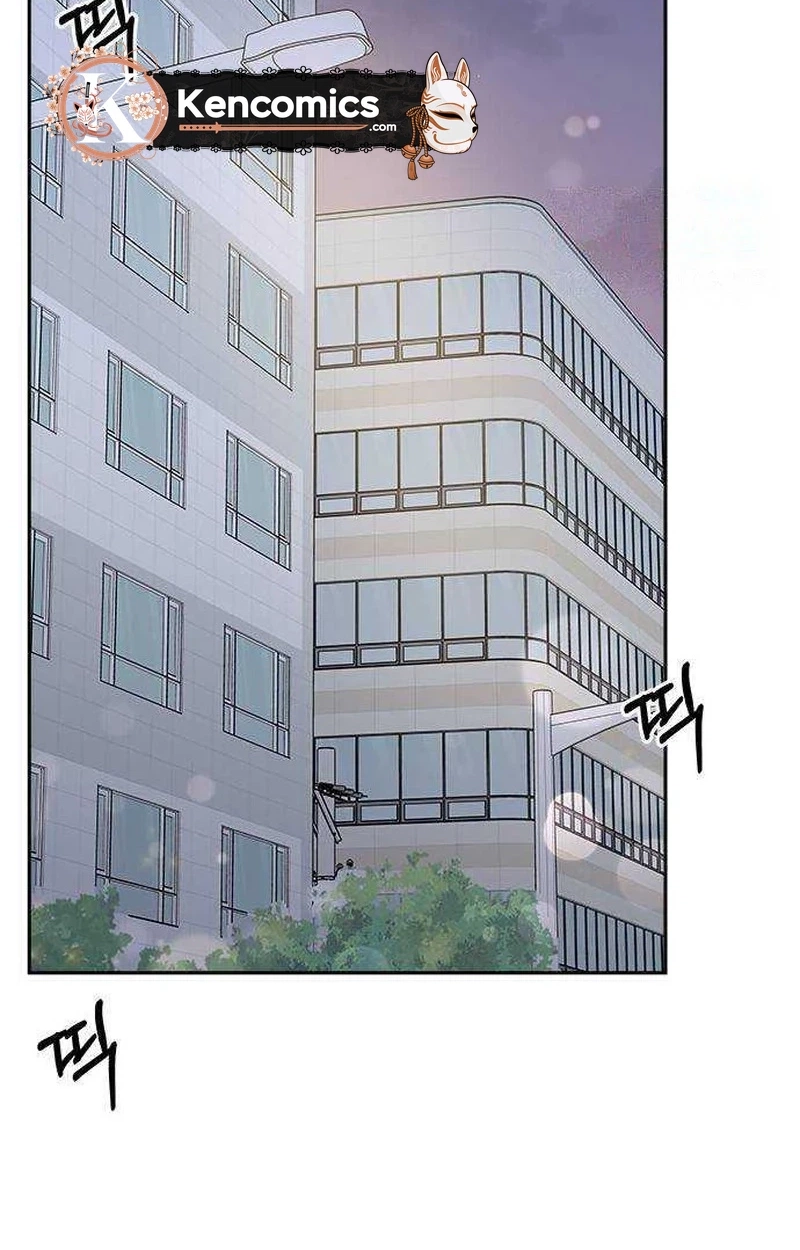 Next Door Boyfriend Chapter 55 page 46