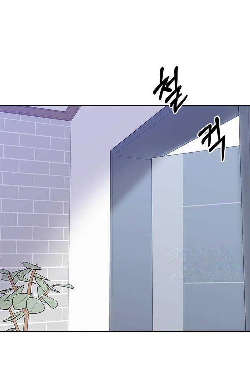 Next Door Boyfriend Chapter 55 page 47