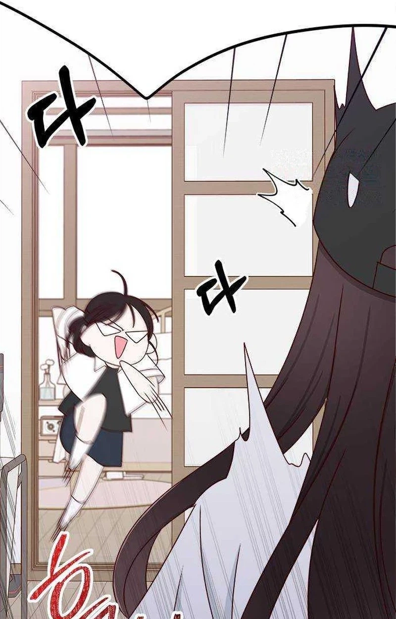 Next Door Boyfriend Chapter 55 page 51
