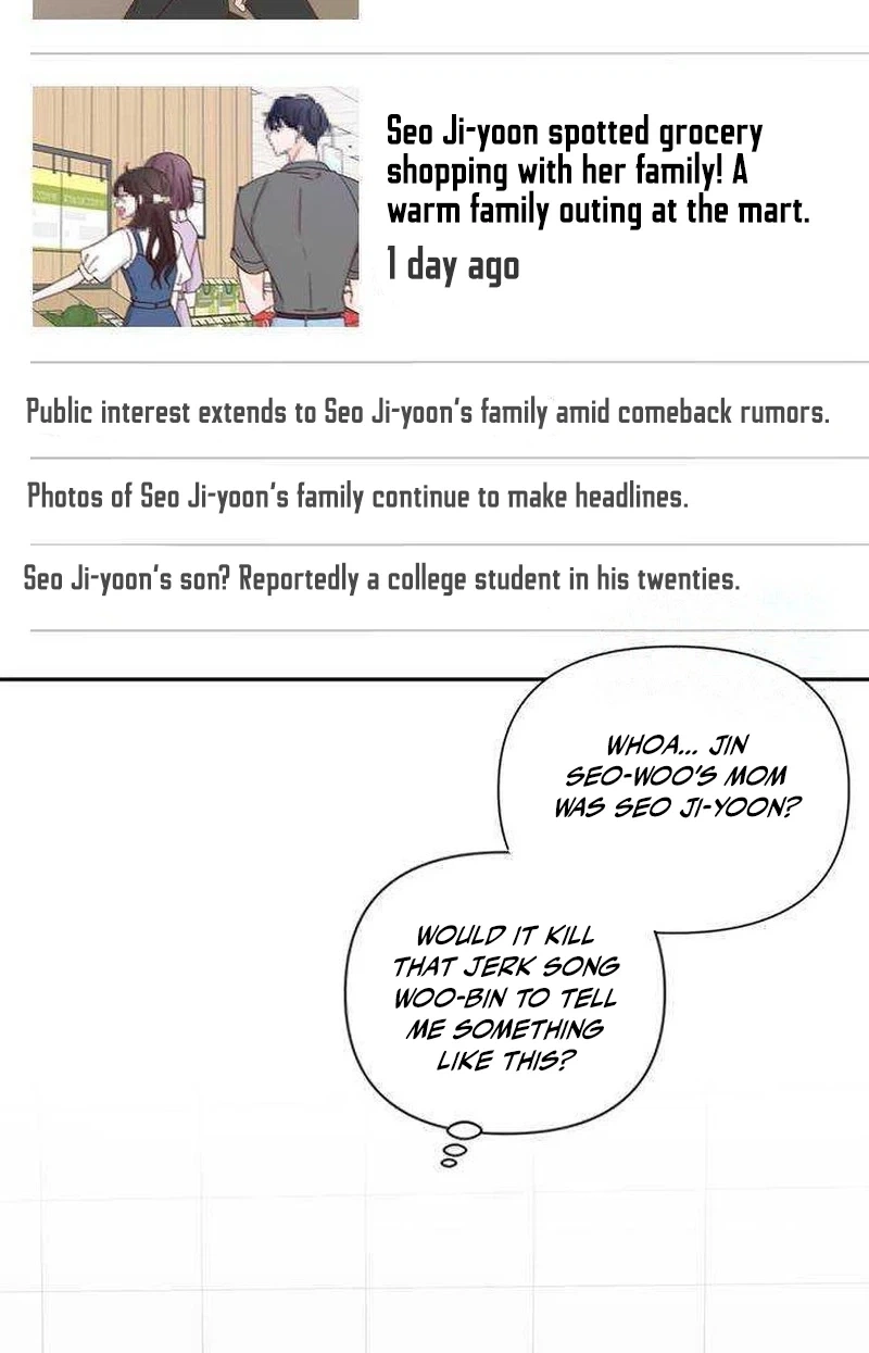 Next Door Boyfriend Chapter 55 page 78
