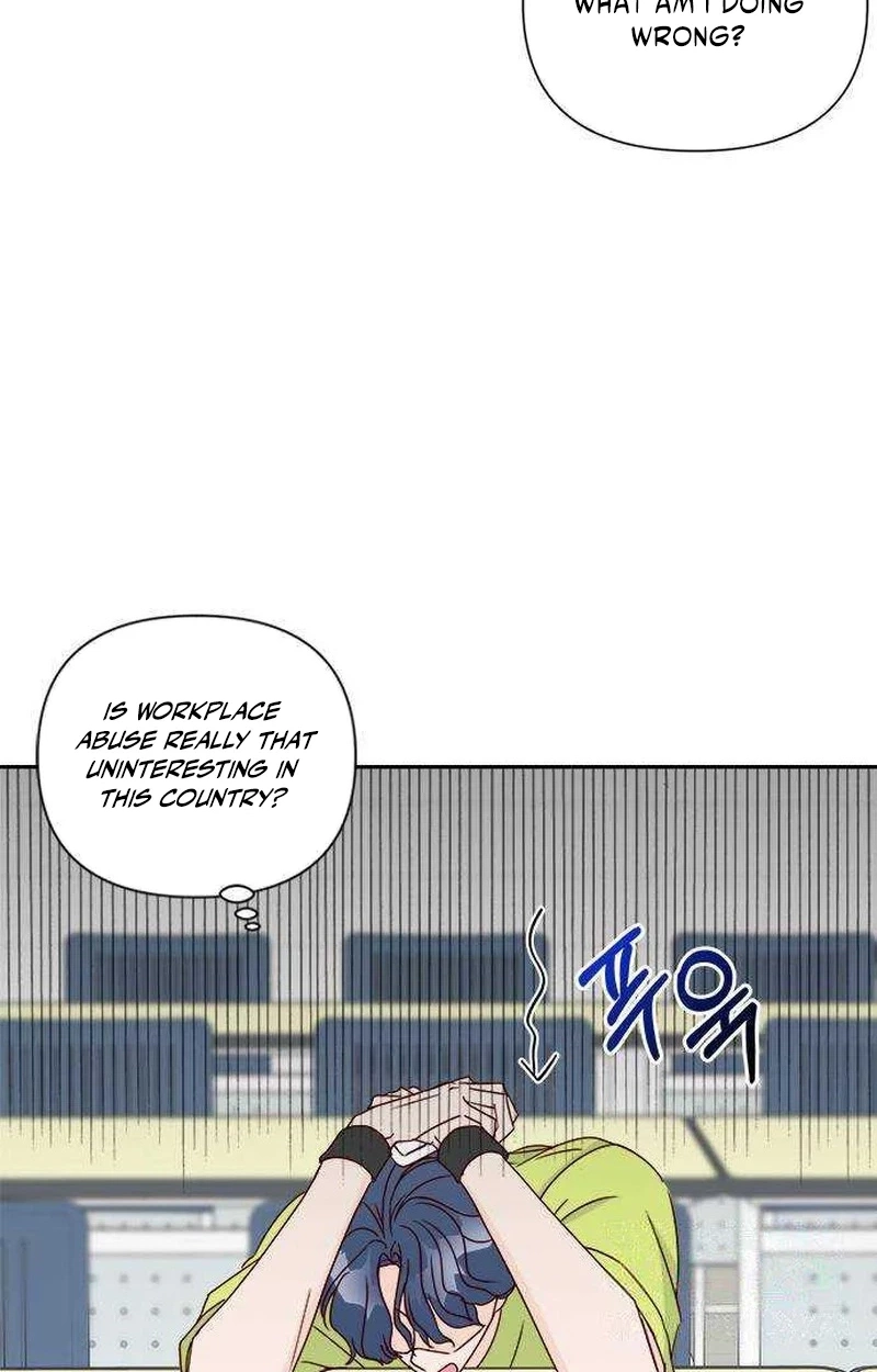 Next Door Boyfriend Chapter 55 page 82
