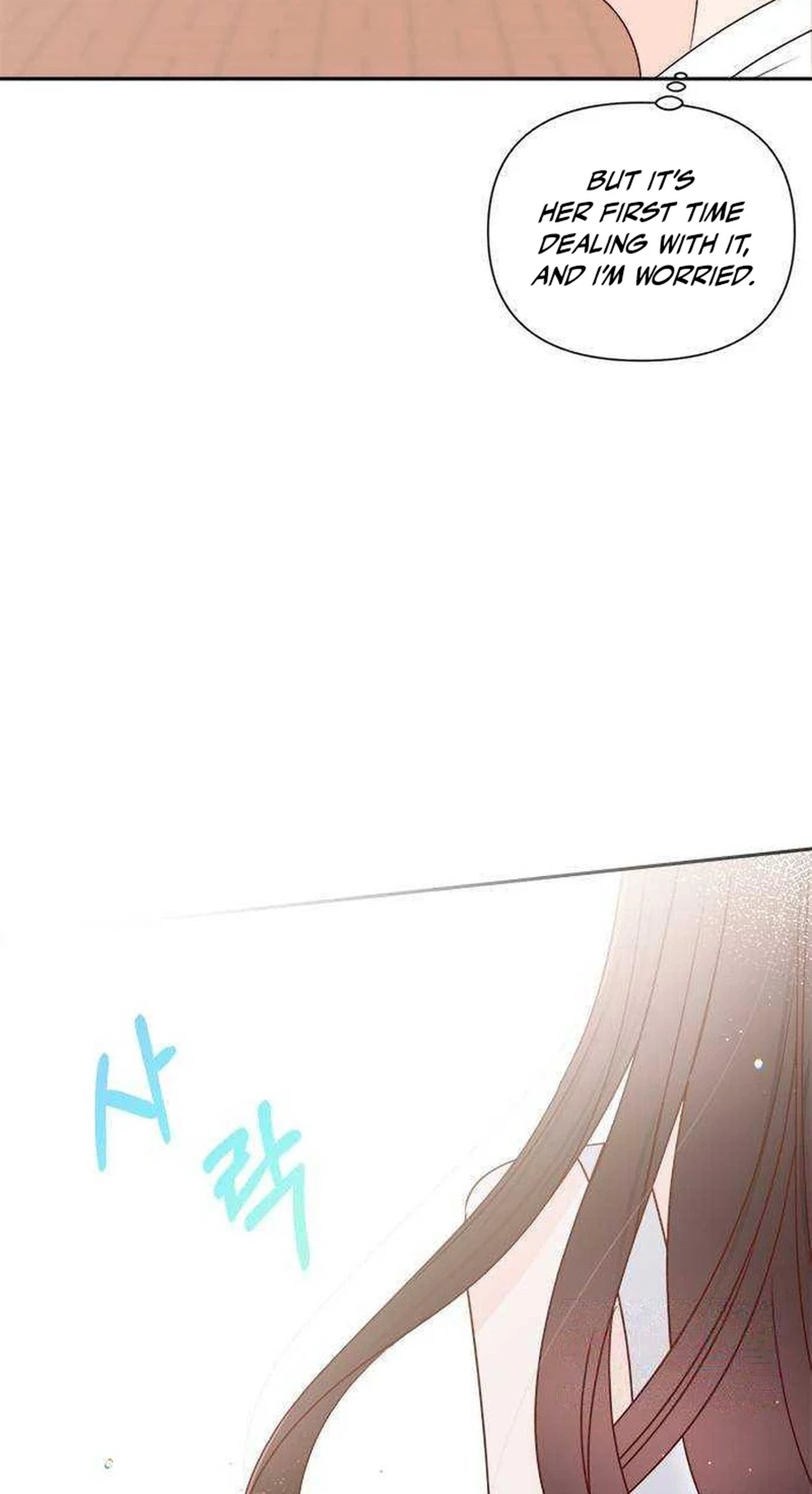 Next Door Boyfriend Chapter 55 page 121